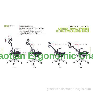 high back mesh office chair,
